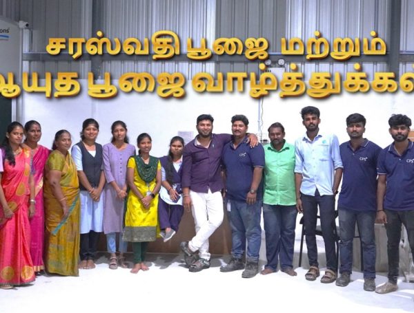 Ayutha Pooja Celebration 2025